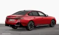 BMW 550e xDrive Limousine M Sport AHK Kamera LED