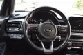 Kia Rio Vision Kamera Tempomat AHK-abnehm