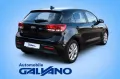 Kia Rio Vision Kamera Tempomat AHK-abnehm