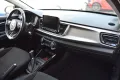 Kia Rio Vision Kamera Tempomat AHK-abnehm