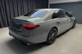 Mercedes-Benz S 63 AMG S Edition 1 E PERFORMANCE 4M+ LONG