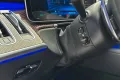 Mercedes-Benz S 63 AMG S Edition 1 E PERFORMANCE 4M+ LONG