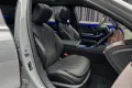 Mercedes-Benz S 63 AMG S Edition 1 E PERFORMANCE 4M+ LONG