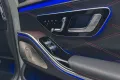 Mercedes-Benz S 63 AMG S Edition 1 E PERFORMANCE 4M+ LONG