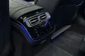 Mercedes-Benz S 63 AMG S Edition 1 E PERFORMANCE 4M+ LONG