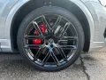 Audi RSQ8 performance/OLED/Keramik/Standheiz./Vmax305