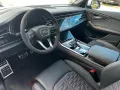 Audi RSQ8 performance/OLED/Keramik/Standheiz./Vmax305