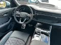 Audi RSQ8 performance/OLED/Keramik/Standheiz./Vmax305