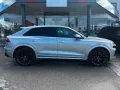 Audi RSQ8 performance/OLED/Keramik/Standheiz./Vmax305