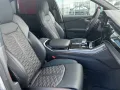 Audi RSQ8 performance/OLED/Keramik/Standheiz./Vmax305