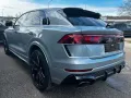 Audi RSQ8 performance/OLED/Keramik/Standheiz./Vmax305