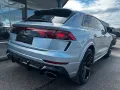 Audi RSQ8 performance/OLED/Keramik/Standheiz./Vmax305