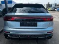 Audi RSQ8 performance/OLED/Keramik/Standheiz./Vmax305