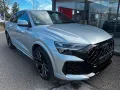 Audi RSQ8 performance/OLED/Keramik/Standheiz./Vmax305
