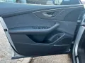 Audi RSQ8 performance/OLED/Keramik/Standheiz./Vmax305