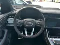 Audi RSQ8 performance/OLED/Keramik/Standheiz./Vmax305