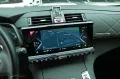 DS Automobiles DS7 Crossback Hybrid 4x2 Rivoli + Navi./ Sitzh./