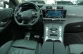 DS Automobiles DS7 Crossback Hybrid 4x2 Rivoli + Navi./ Sitzh./