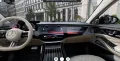Mercedes-Benz S 450 d 4MATIC