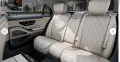 Mercedes-Benz S 450 d 4MATIC