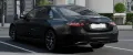 Mercedes-Benz S 450 d 4MATIC