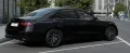 Mercedes-Benz S 450 d 4MATIC