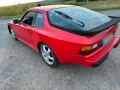 Porsche 944 H-Kennzeichen HU 06/27