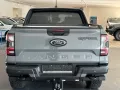 Ford Ranger Raptor e-4WD Doppelkabine/AHK/iACC/360°/