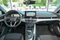Audi A4 Avant 40 TDI advanced