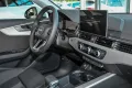 Audi A4 Avant 40 TDI advanced