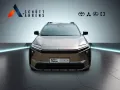 Toyota bz4X Touring Lounge AWD Spurhalteass. Keyless SH