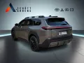Toyota bz4X Touring Lounge AWD Spurhalteass. Keyless SH