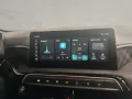 MG3 Hybrid+ Luxury MY26 *LHZ* *SHZ* *I-Smart* *L