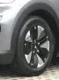 Changan Deepal S05 1.5 PHEV FWD Max/Panoramadach/18