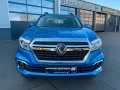 DFSK Rich 6 2,3TD 4X4 Klima AHK Automatik Kamera ...
