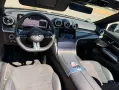 Mercedes-Benz CLE 220d Cabriolet Mattlackiert ab Werk 