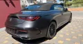 Mercedes-Benz CLE 220d Cabriolet Mattlackiert ab Werk 