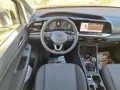 Ford Tourneo Connect Titanium