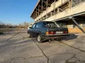 Volvo 360 GL B200K + original papers