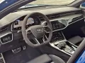 Audi RS6 Avant qu performance KERAMIK PANO NIGHT HUD