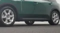 MINI Classic Trim