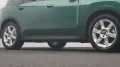 MINI Classic Trim