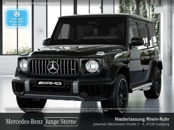 Mercedes-Benz G 63 AMG SHD/EXCLUSIVE/22