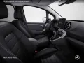 Mercedes-Benz EQT 200 Lang PROGRESSIVE+Klimaautom+Navi+PTS+DAB