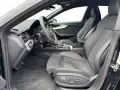 Audi S5 Sportback Competition Edition plus TDI quattr