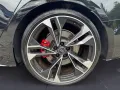 Audi S5 Sportback Competition Edition plus TDI quattr