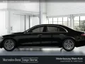 Mercedes-Benz S 500 4M Lang AMG Exklusive/Hi-Lenk/Pano/DLIGHT/