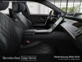Mercedes-Benz S 500 4M Lang AMG Exklusive/Hi-Lenk/Pano/DLIGHT/