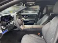 Mercedes-Benz E 300 e T-Modell AMG+PANO+AHK+BURMEST+PARK+DIST