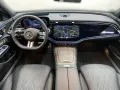 Mercedes-Benz E 300 e T-Modell AMG+PANO+AHK+BURMEST+PARK+DIST